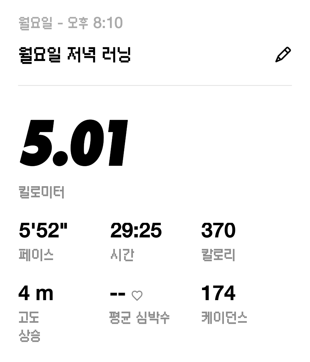 컨텐트 이미지